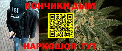 MDMA Premium VHQ Волжск