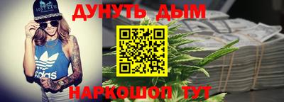 хмурый Балаково