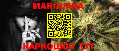 спиды Берёзовский