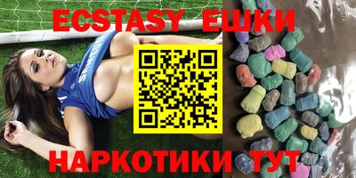 индика Гусев