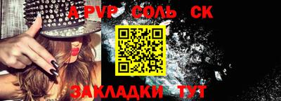 амфетамин Балашиха