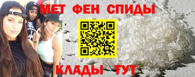 хмурый Балаково