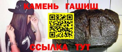 амфетамин Балашиха