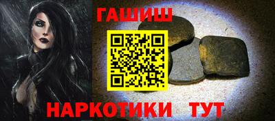 ECSTASY Волгодонск