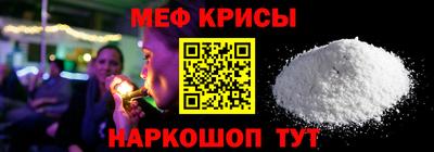 индика Гусев