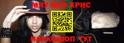 амфетамин Балашиха