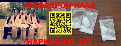 хмурый Балаково