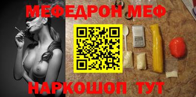амфетамин Гусиноозёрск