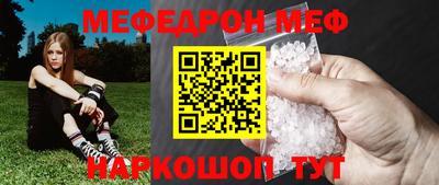 амфетамин Гусиноозёрск