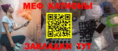 амфетамин Гусиноозёрск